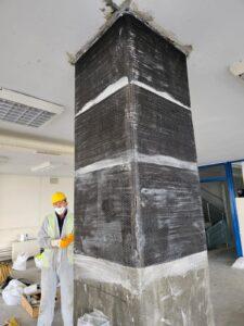 Karbon Fiber Güçlendirme